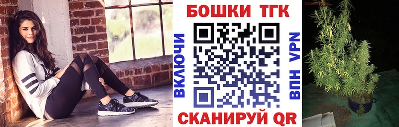 Купить Гашиш Альфа ПВП Меф мяу мяу Каннабис Унеча