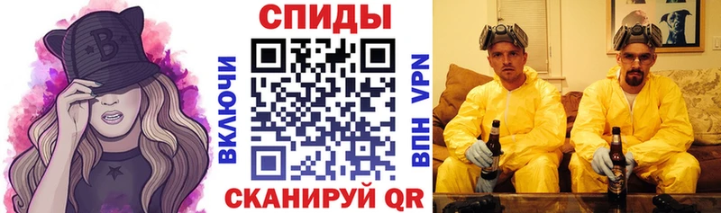 Купить  Унеча  АМФ Premium 