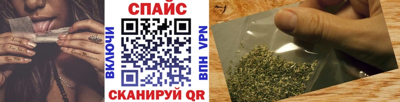 Купить  Унеча  Бутират оксибутират 