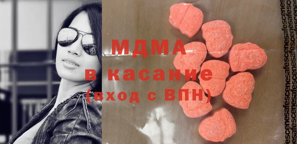 прущие грибы Инта