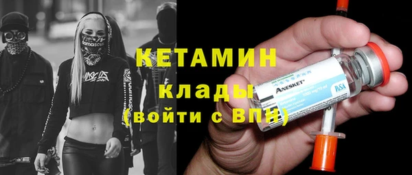ПСИЛОЦИБИНОВЫЕ ГРИБЫ Иннополис