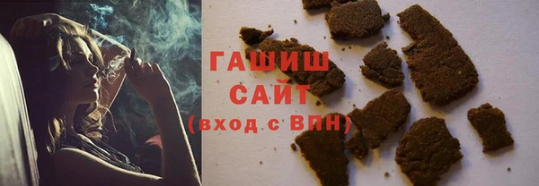 ПСИЛОЦИБИНОВЫЕ ГРИБЫ Иннополис