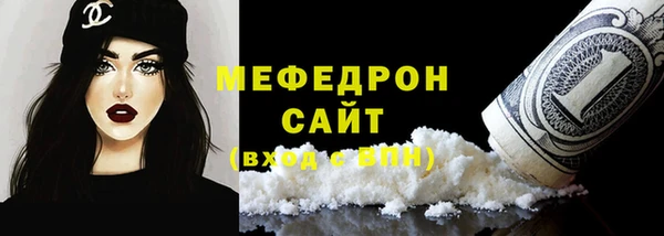 прущие грибы Инта
