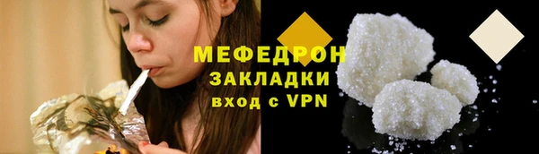 прущие грибы Инта