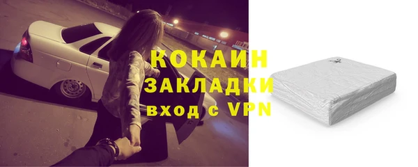 ПСИЛОЦИБИНОВЫЕ ГРИБЫ Иннополис