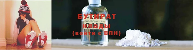 ПСИЛОЦИБИНОВЫЕ ГРИБЫ Иннополис