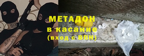 ПСИЛОЦИБИНОВЫЕ ГРИБЫ Иннополис