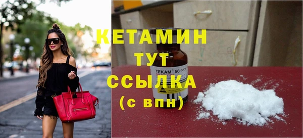 ПСИЛОЦИБИНОВЫЕ ГРИБЫ Иннополис