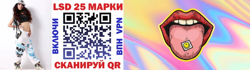 Купить  Унеча  Марки NBOMe 1,5мг 